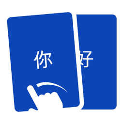 Tactile
