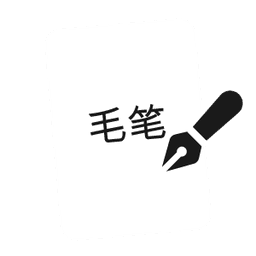 Writing practice